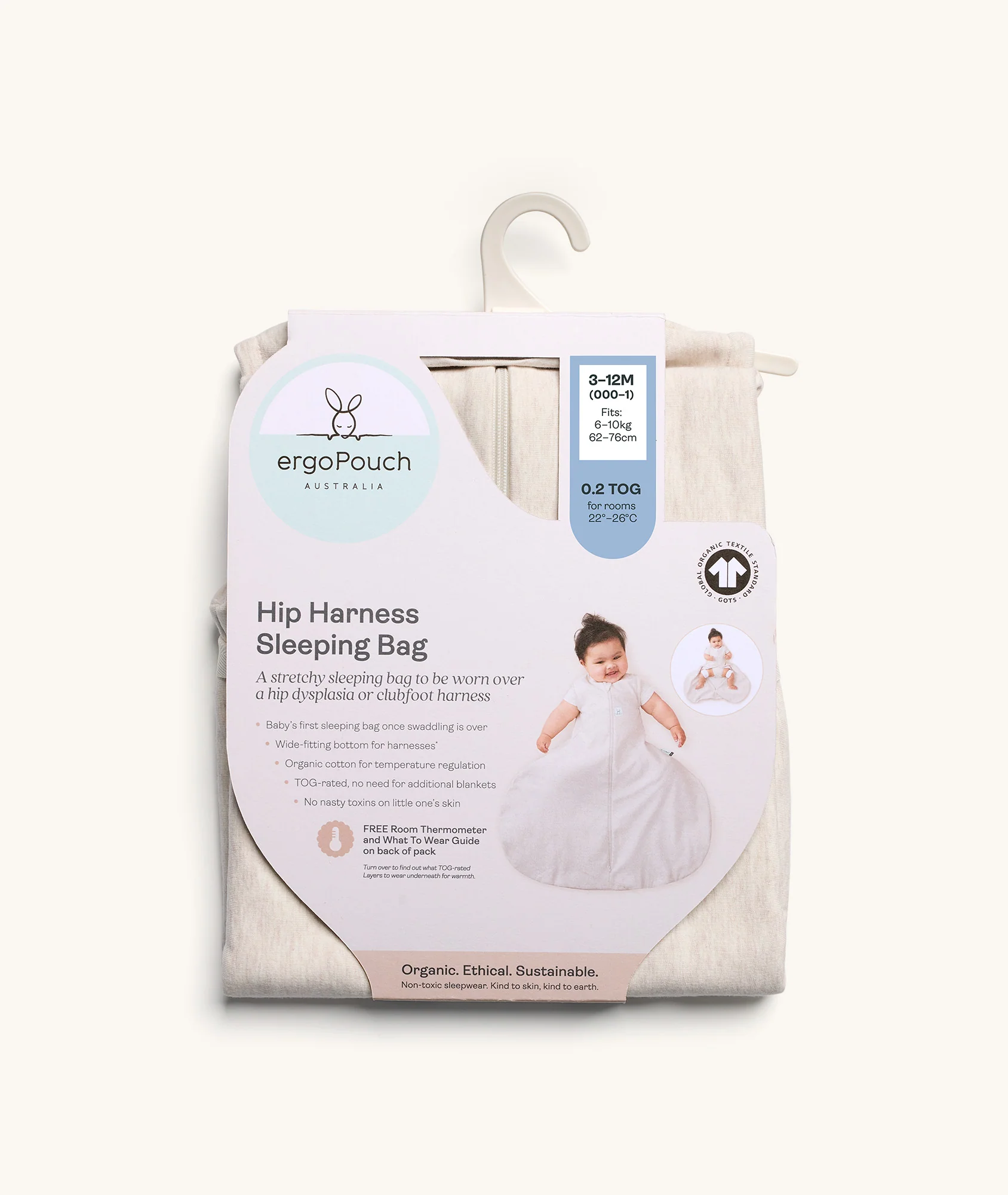 Hip Harness Sleep Bag 0.2 TOG Oatmeal Marle - Image 9