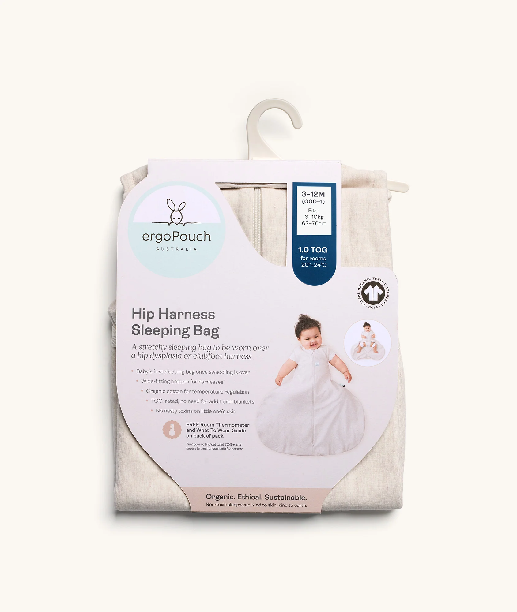 Hip Harness Sleep Bag 1.0 TOG Oatmeal Marle - Image 9