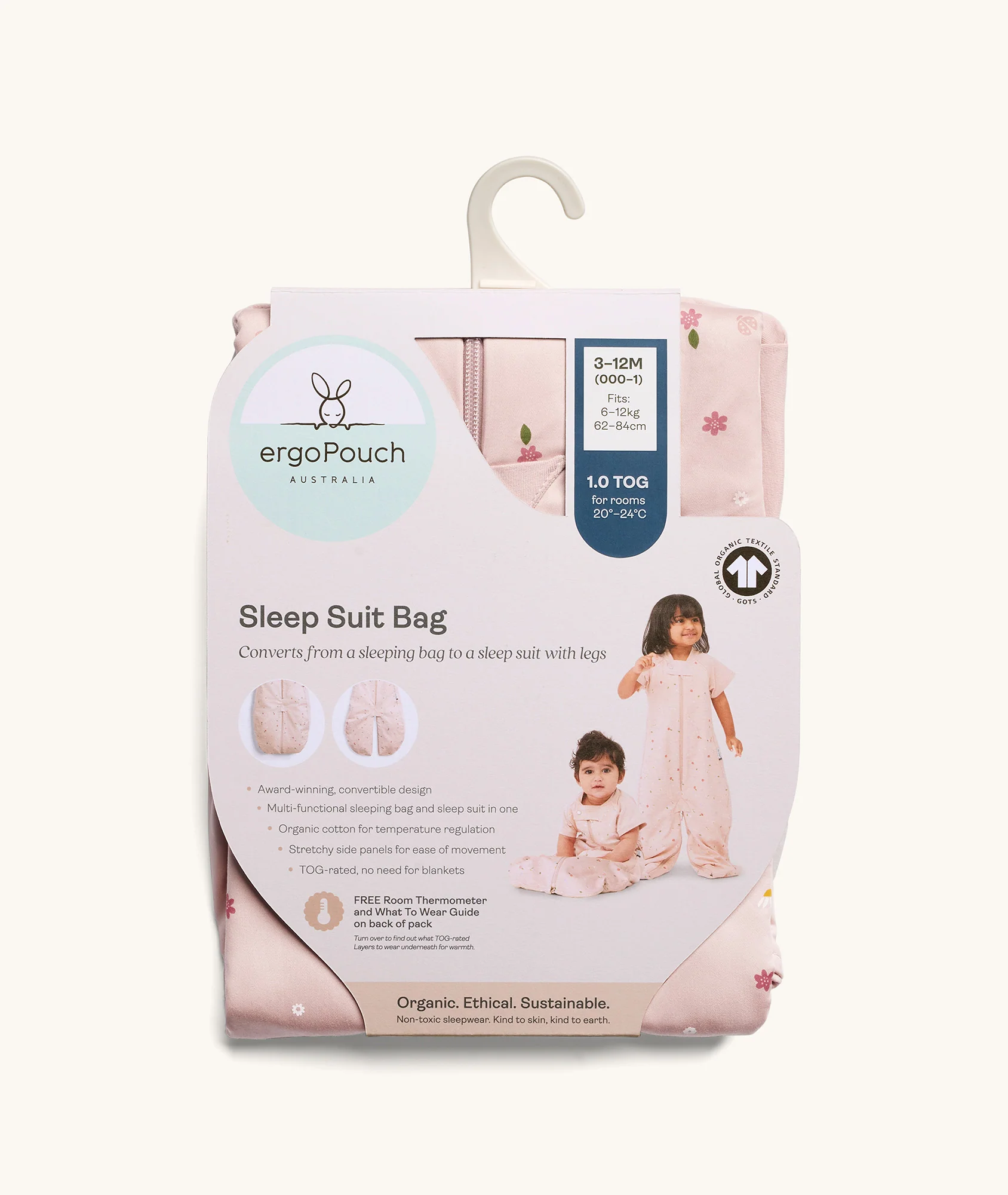 Sleep Suit Bag 1.0 TOG Petit Pretzel - Image 12